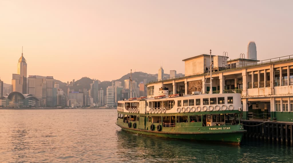 Star Ferry