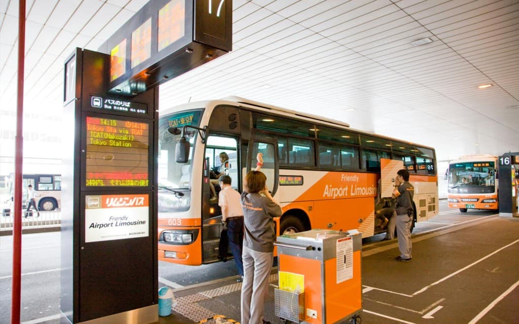 Airport Limousine Bus Transfer: Narita Airport to/from All Neighbourhoods in Tokyo (From Ginza, Shiodome Area to Narita Airport: Limousine Bus)