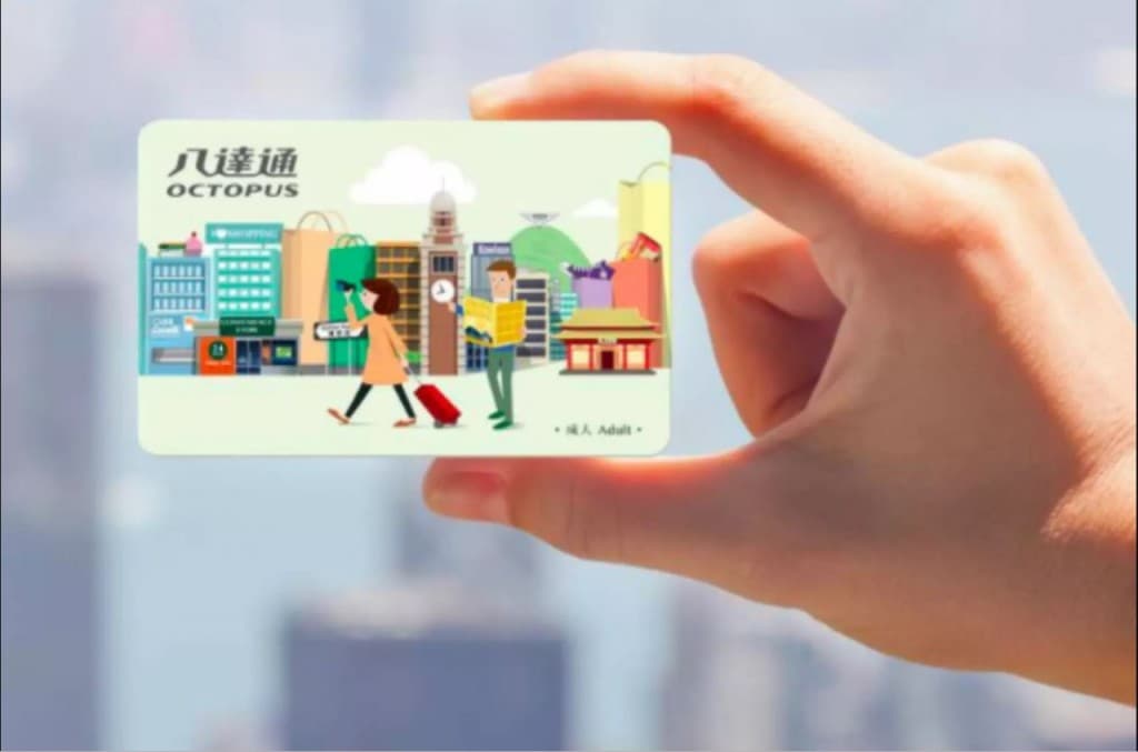 Hong Kong Octopus Card