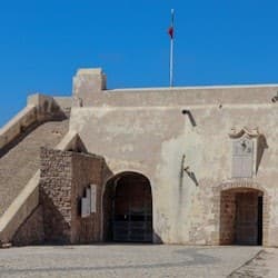 Sagres Fortress: Entry Ticket
