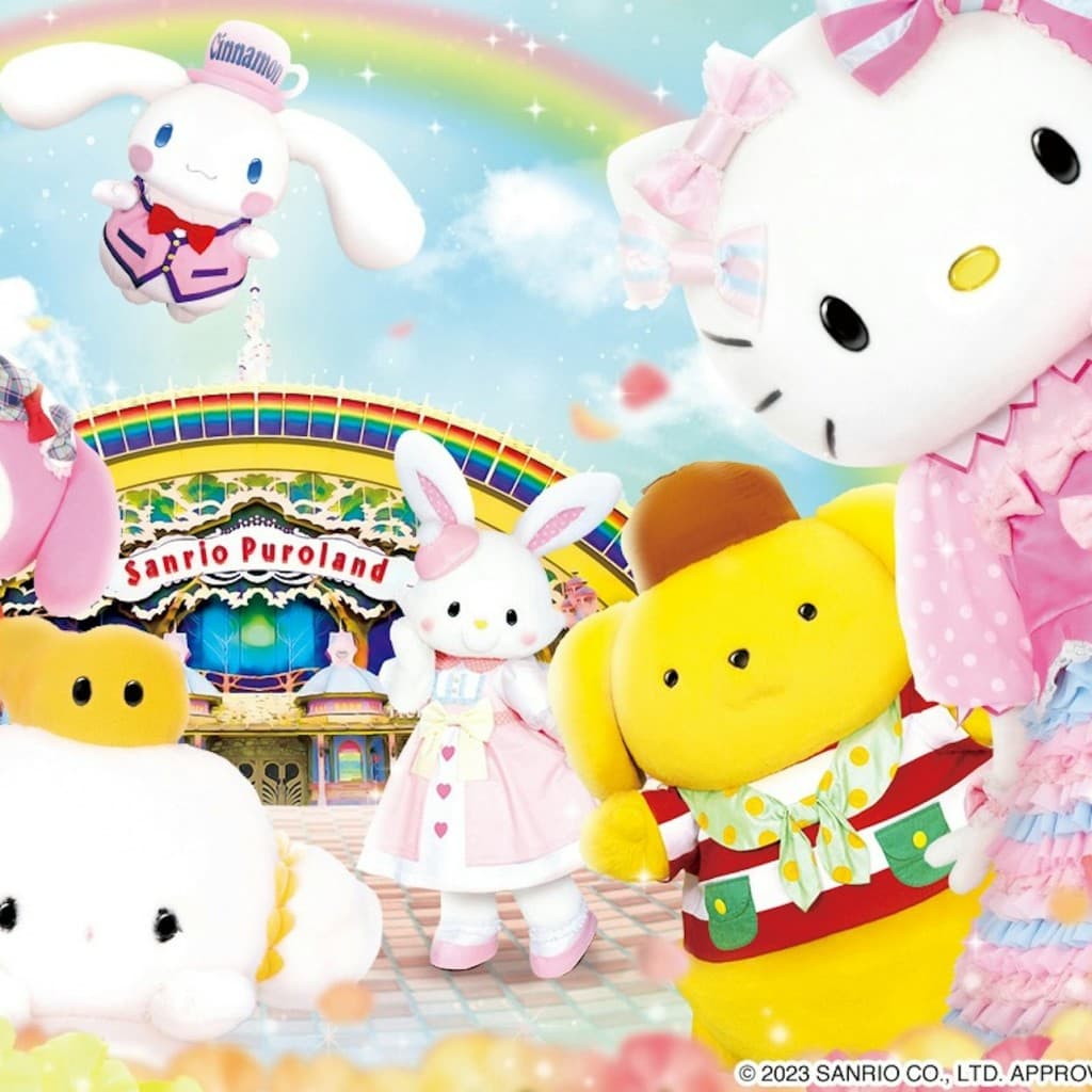 Sanrio Puroland: 1-Day Pass
