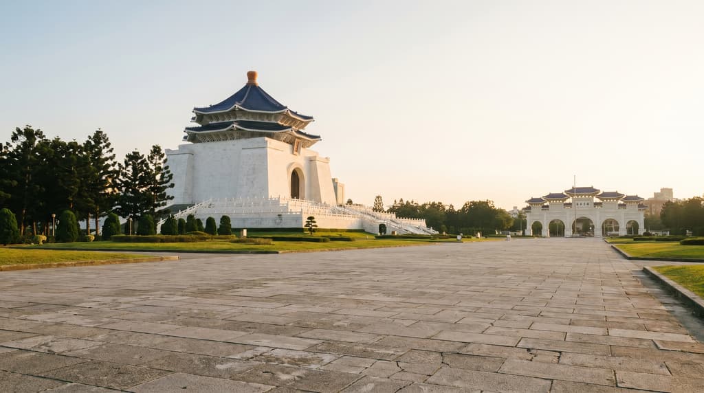 Chiang Kai-shek Memorial Hall