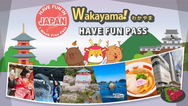 Have Fun in Wakayama Pass - 1 Week Free Pass