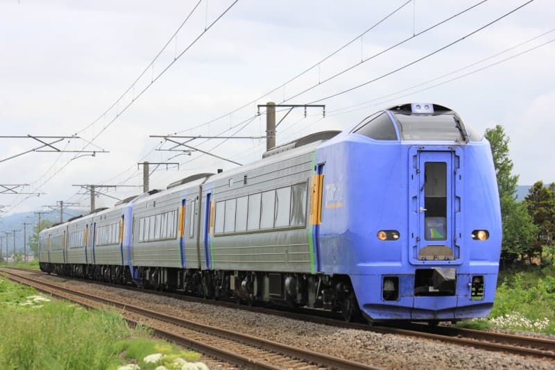 Hokkaido Rail Pass