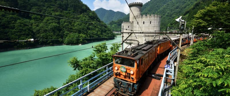 Kurobe Gorge Railway Ticket