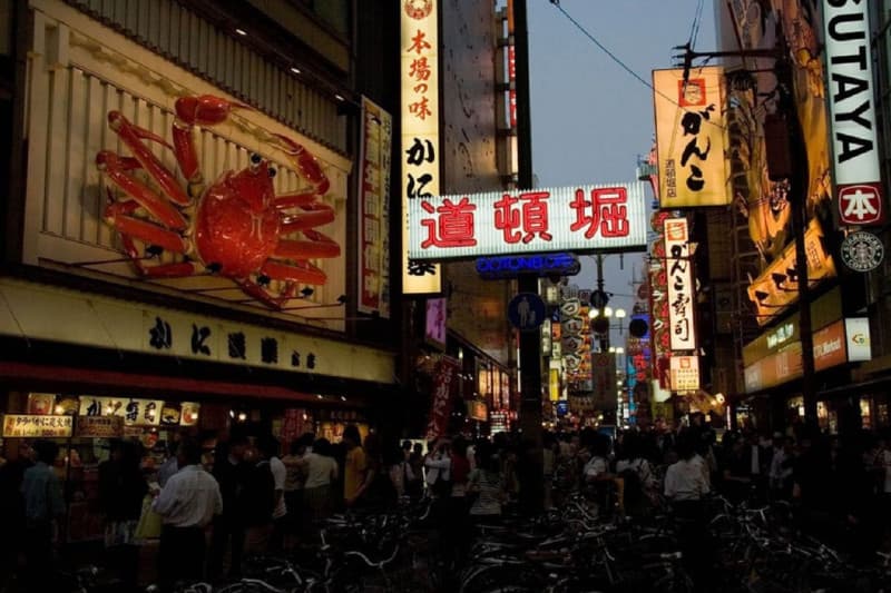 Osaka Night Food Tour