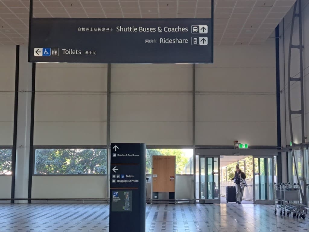 Shared Transfers between Brisbane International Airport and Gold Coast (One Way from Gold Coast Hotel to Brisbane International Airport)