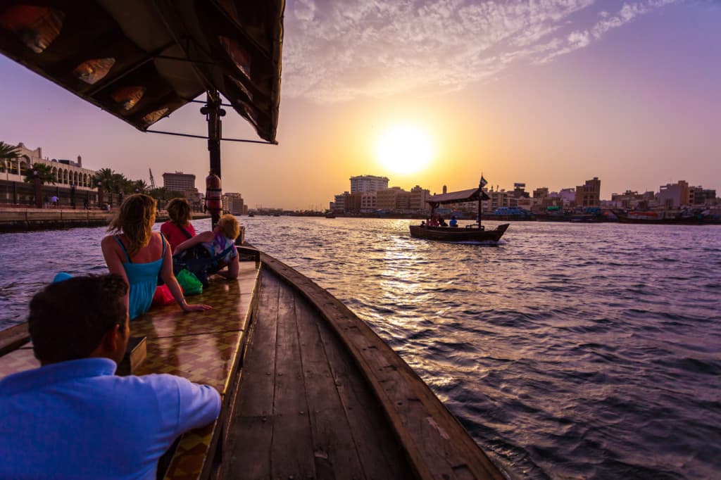 Dubai City Tour with Dubai Frame Admission (Dubai City Tour with Dubai Frame Admission (English))