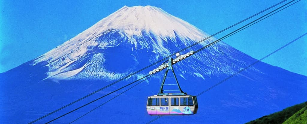 Hakone Komagatake Ropeway Round-Trip Ticket (Hakone Komagatake Ropeway - Round Trip)