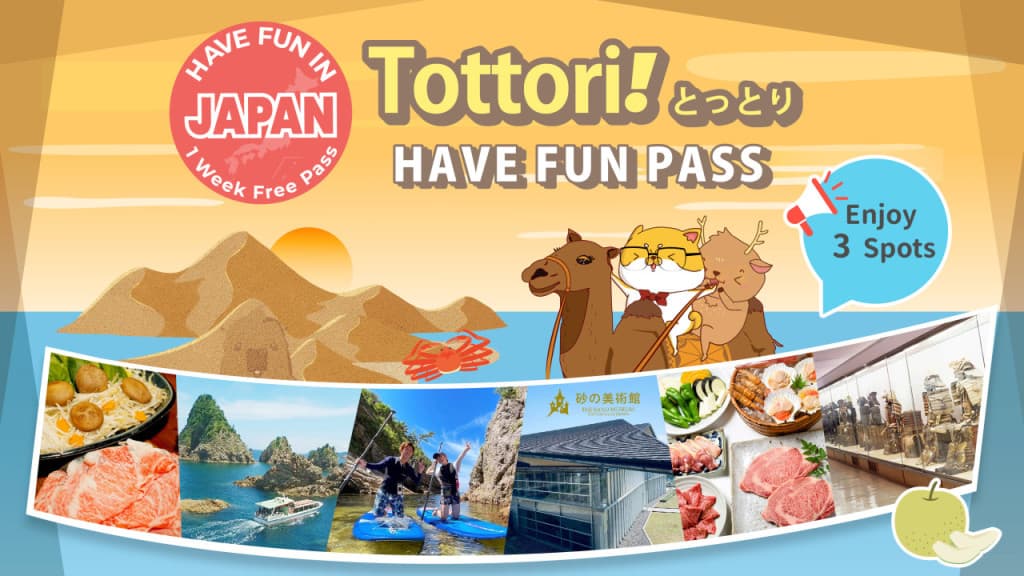 Have Fun in Tottori Pass - 1 Week Free Pass (Have Fun in Tottori Pass - 1 Week Free Pass (Select 3))