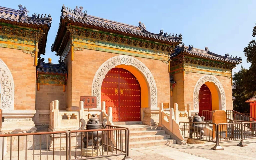 Temple of Heaven Tickets (Entry Tickets)