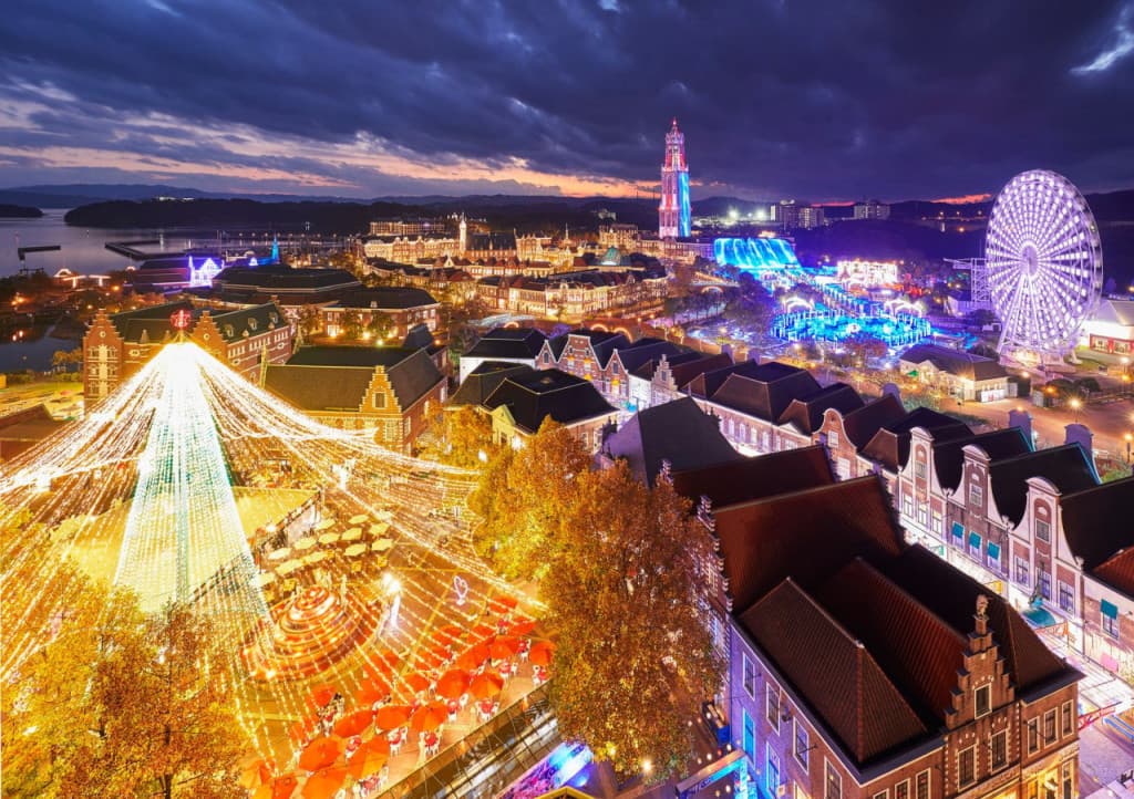 Huis Ten Bosch Theme Park (Huis Ten Bosch Theme Park - After 3:00 PM Passport for Direct Entry)