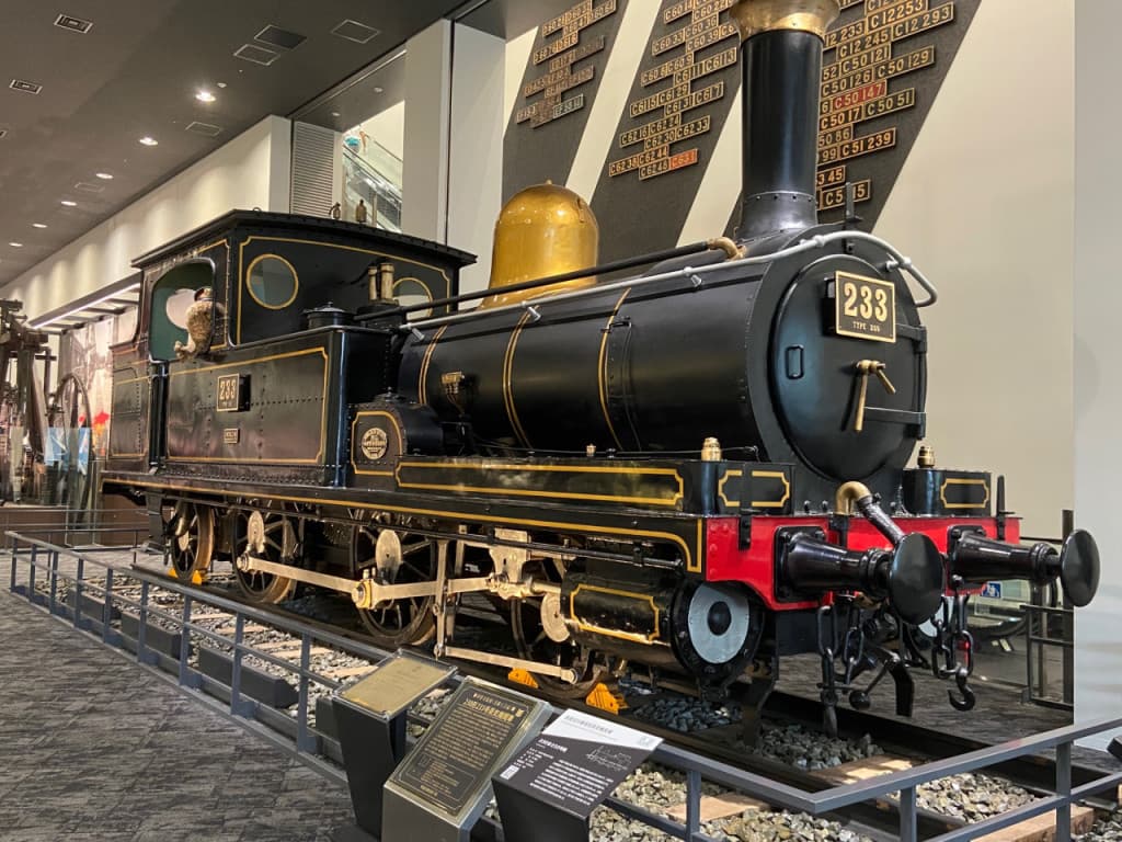 Kyoto Railway Museum Ticket (Kyoto Railway Museum - Admission for Elementary Students (7-15 years))