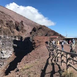 Mount Vesuvius: Skip The Line Ticket + Audio Guide