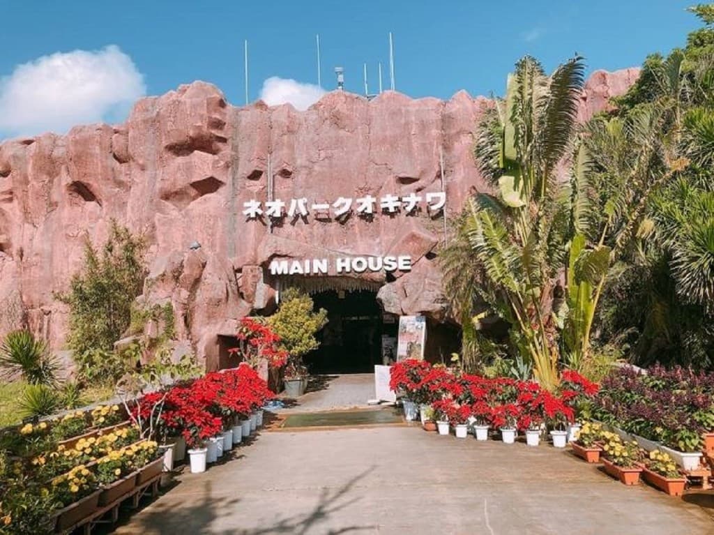 Neo Park Okinawa (Neo Park Okinawa - Admission + Light Railway Train)