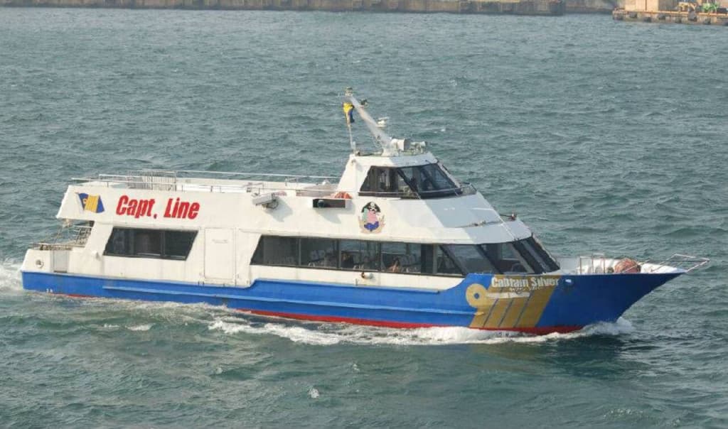 Osaka Captain Line Fast Shuttle Ferry (Osaka Captain Line Fast Shuttle Ferry - One Way (Pre school: 3-6 years old))