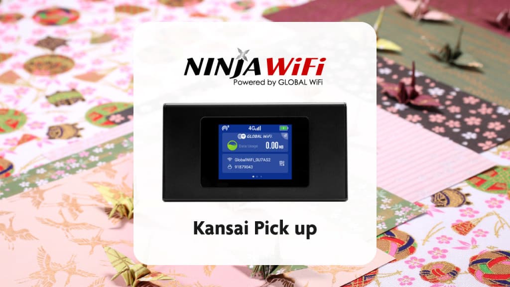 Osaka, Japan 4G Pocket WiFi Rental (Osaka, Japan 4G Pocket WiFi Rental - Five Days)