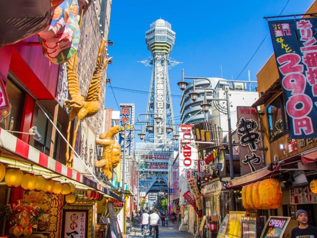 Osaka Sky Vista or Nani Wonder Sightseeing Bus Tour (Osaka Sky Vista - Namba Route)