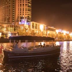 Private Crown Flames: Cruise