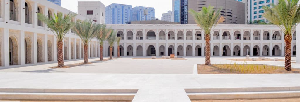 Qasr Al Hosn (Qasr Al Hosn - Admission)