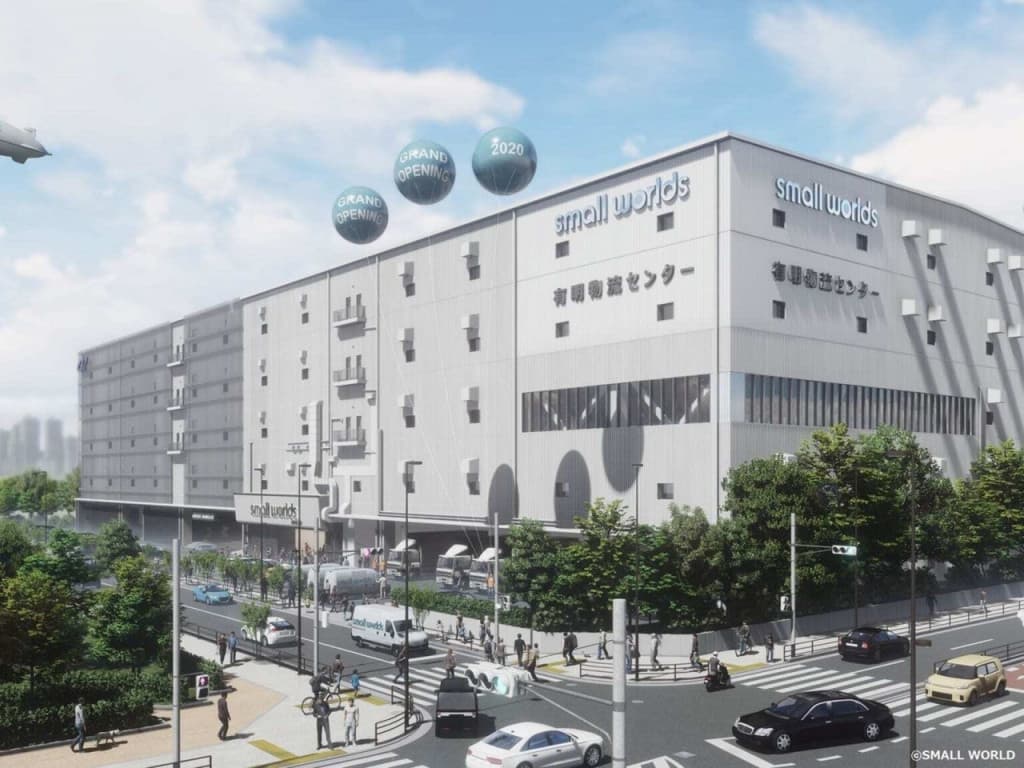 Small Worlds Tokyo (Small Worlds Tokyo - Admission)