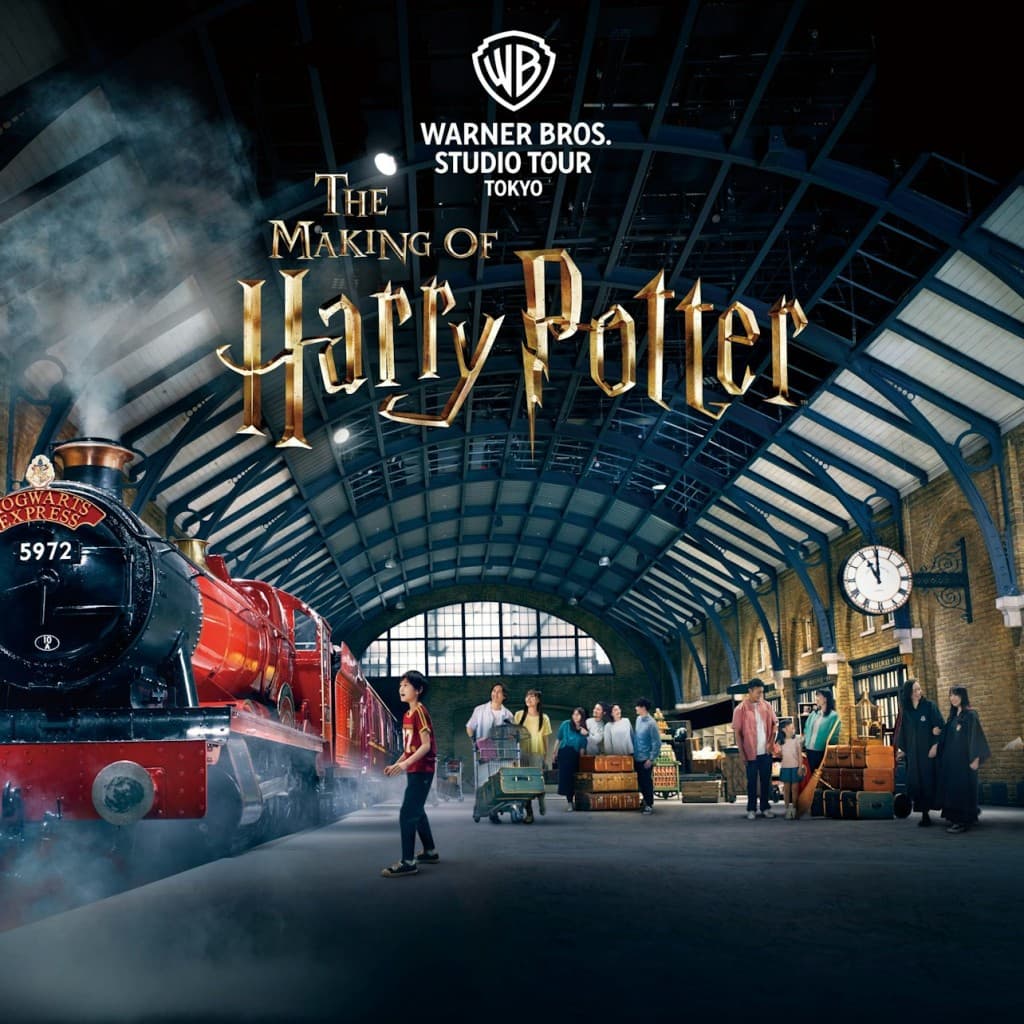 Warner Bros. Studio Tour Tokyo - The Making of Harry Potter
